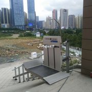 北京直線(xiàn)斜掛升降機(jī)